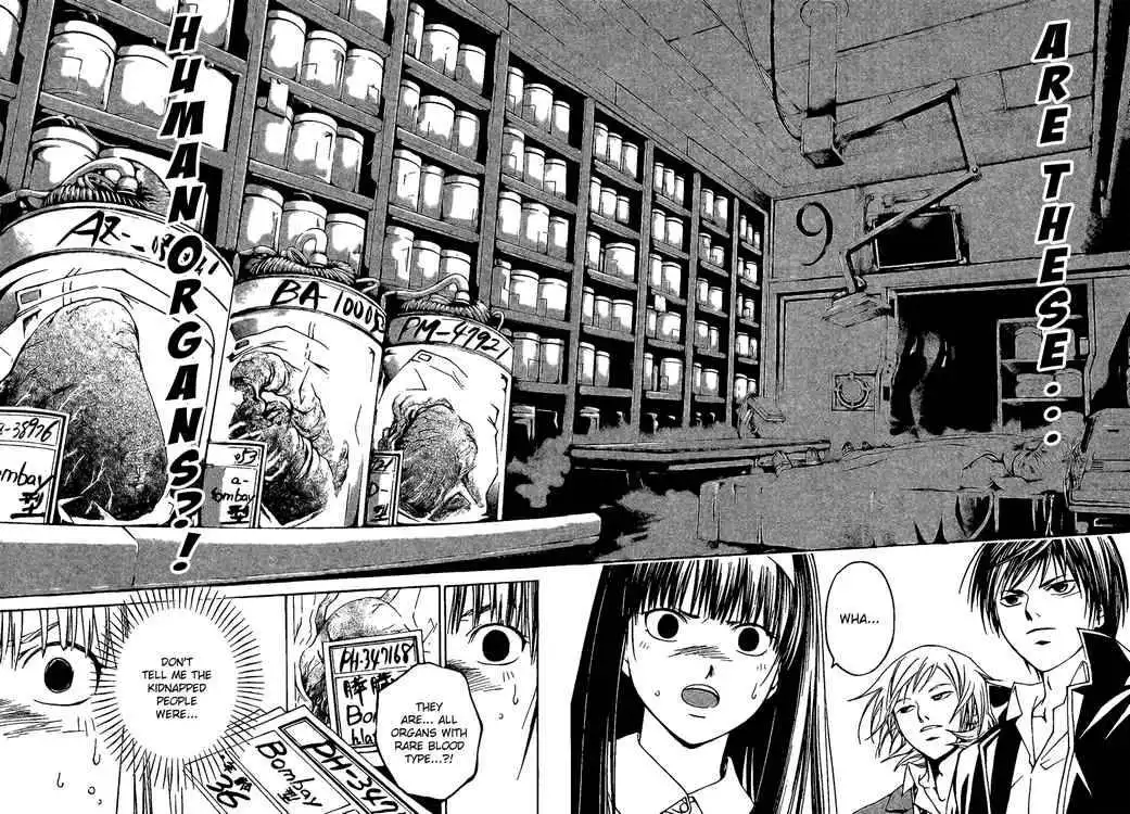 Code: Breaker Chapter 10 15